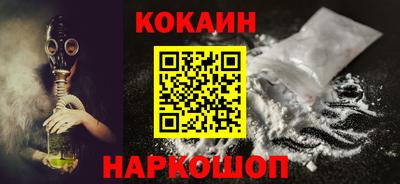прущая мука Камышлов