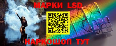 меф Канаш