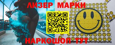 прущая мука Камышлов