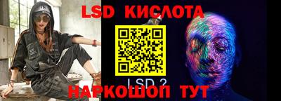прущая мука Камышлов