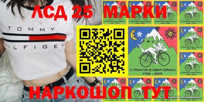 меф Канаш