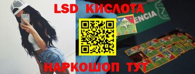 прущая мука Камышлов