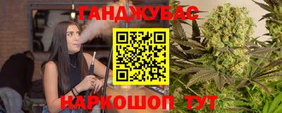 прущая мука Камышлов