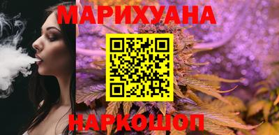 прущая мука Камышлов