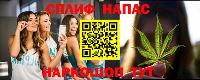 меф Канаш