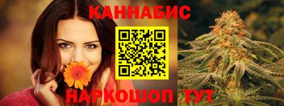 меф Канаш