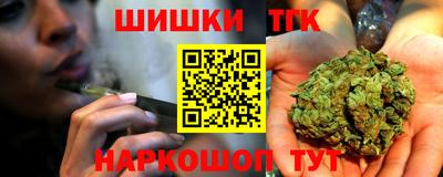 молекула духа Кандалакша