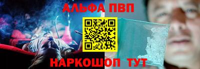 прущая мука Камышлов