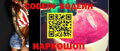 меф Канаш