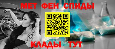 прущая мука Камышлов