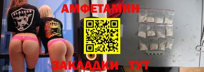 меф Канаш