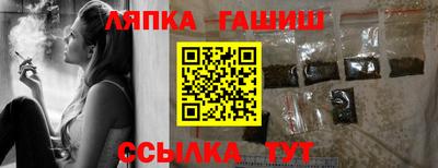 прущая мука Камышлов